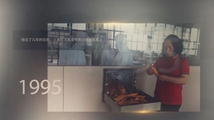 小玫瑰铺就致富路 一位返乡青年的乡村振兴答卷