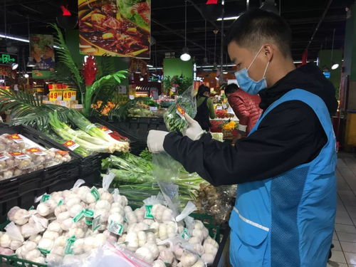 疫情防控期间农产品上市需强化快速检测，筑牢“菜篮子”安全防线